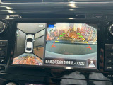 【アラウンドビューモニター】も付いています!狭い場所での車庫入れや縦列駐車も安心ですね☆