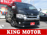 ハイエースが入荷しました!情熱販売♪愛の買取♪装備充実のお買得車!ワンオーナー!メモリーナビ!!早い者勝ち!お問い合わせはお早めに♪