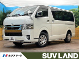 フリップダウンモニター SDナビ 禁煙車 バックカメラ セーフティセンス