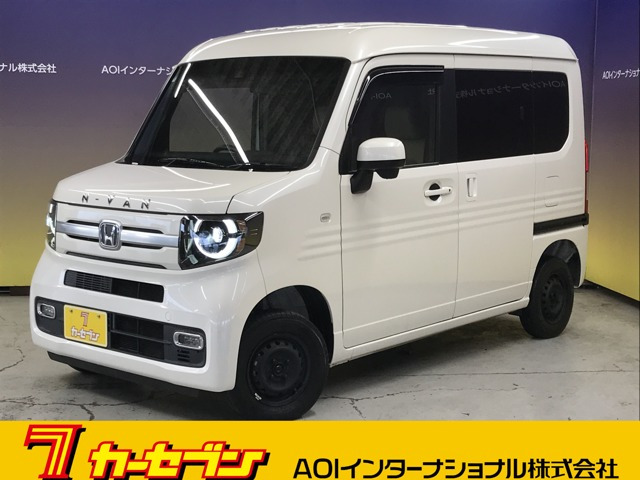 N-VAN +スタイル ファン ホンダセンシング 4WD 