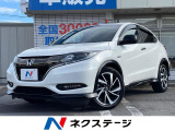 LEDヘッド ビルトインETC 純正18インチアルミ 車線逸脱警報