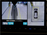 マルチビューカメラシステム搭載!バックカメラだけでは視認できなかった箇所も、ナビ画面に表示。ドライバーの死角を減らし運転を助けます。