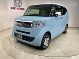 弊社はホンダの認定中古車ディーラーとして、お客様に安全・安心・快適なカーライフを提供することをお約束します。