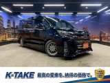 (禁煙車)(後期型)(黒半革)(両側パワスラ)(クルコン)(TEIN車高調)(ローダウン)(メーカーナビ)(フリップダウンモニター)(LEDヘッドライト)(BBS製純正16インチAW)