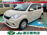 この度は当店の在庫車両をご覧いただき、ありがとうございます。お車の装備、その他サービスに関しましては、画像下の説明文をご覧ください♪