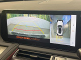 【パノラミックビューモニター】専用のカメラにより、上から見下ろしたような視点で360度クルマの周囲を確認することができます☆死角部分も確認しやすく、狭い場所での切り返しや駐車もスムーズに行えます。