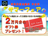 エクストレイル  1.5 G e-4ORCE 4WD