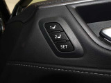運転席のパワーシートは2名様分までメモリー機能付きです。