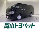 ハイエースバン  ロング S GL S