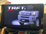 【純正10型ナビ】人気の純正ナビを装備。オーディオ機能も充実しており、Bluetooth接続すればお持ちのスマホやMP3プレイヤーの音楽を再生可能!毎日の運転がさらに楽しくなります!!
