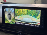 【アラウンドビューモニター】専用のカメラにより、上から見下ろしたような視点で360度クルマの周囲を確認することができます☆死角部分も確認しやすく、狭い場所での切り返しや駐車もスムーズに行えます。