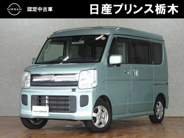 NV100クリッパーリオ チェアキャブ ハイルーフ 4WD