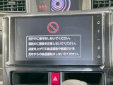 ルーミー 1.0 G 