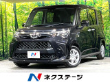 電動スライドドア 純正ナビ バックカメラ 衝突軽減 禁煙車 スマートキー