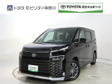ご安心下さい!当社のプライスには納車整備代(車検整備または法令点検)が含まれての価格です。