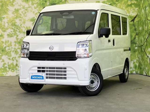 日産 クリッパー 