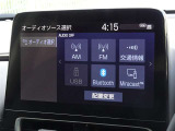 ブルートゥースを搭載しています、スマホと連動させると音楽等を楽しむことができます。
