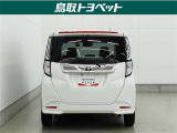 TOYOTA認定中古車とは 【1】まるごとクリーニング【2】車両検査証明書【3】ロングラン保証 この『3つの安心』をセットにした中古車のブランドになります。
