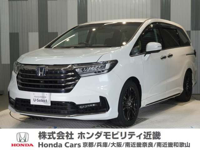オデッセイ 2.0 e:HEV アブソルート EX