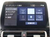 自社整備工場から板金工場、保険やローン等お車に関してはフルサポート!楽しいカーライフのお手伝いをぜひお任せください!自社板金工場・に加え、運輸支局認証工場にて、しっかり点検整備させて頂いております。