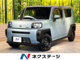 ガラスルーフ 純正10型ナビ バックカメラ クリアランスソナー ETC