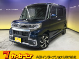 とても程度の良い一台が入庫しました!お勧めの一台です☆お問い合わせは カーセブンMEGA福井店 tel 0776-57-0800までお気軽にお問い合わせ下さい。