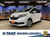 【検索用】認定中古車 中古車 大阪 兵庫 京都 関西中古車 大阪中古車 枚方市中古車 摂津市中古車 寝屋川市中古車 セダン ミニバン SUV GOONET カーセンサー メルカリ ヤフオク GOO-NET  U-CAR