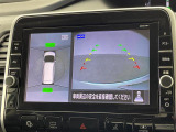 セレナ 1.2 e-POWER ハイウェイスターV 修復歴無し