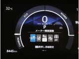 安全装備のON・OFFを見てわかるインジケーター!