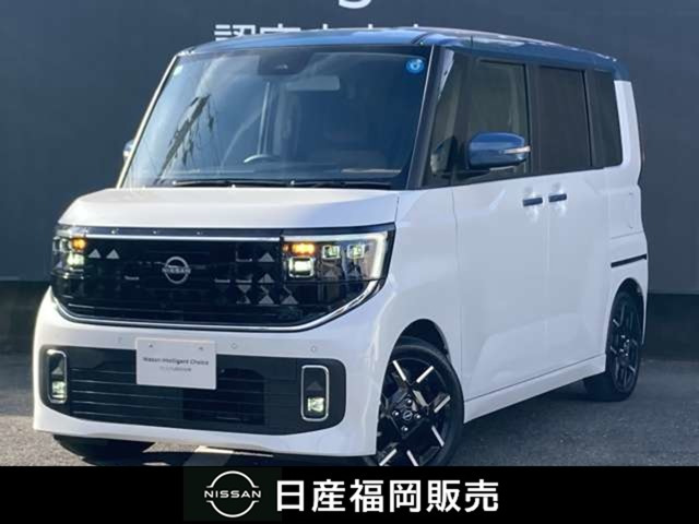 デイズ ハイウェイスター Gターボ プロパイロットエディション