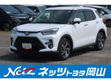 岡山県、広島県、鳥取県、兵庫県、香川県、にお住まいで現車をご確認いただける方への販売に限らせていただきます。