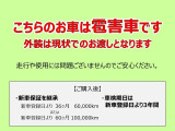 デイズルークス X 