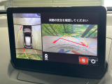 【360&deg;ビューモニター】専用のカメラにより、上から見下ろしたような視点で360度クルマの周囲を確認することができます☆死角部分も確認しやすく、狭い場所での切り返しや駐車もスムーズに行えます。