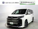ご安心下さい!当社のプライスには納車整備代(車検整備または法令点検)が含まれての価格です。