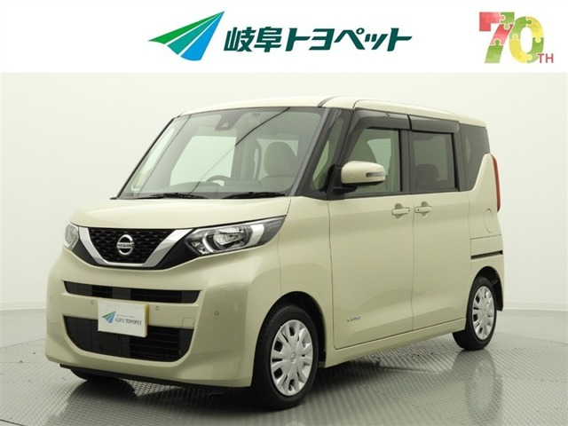 デイズルークス X