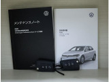 メインキー、スペアキー、保証書、取扱説明書、点検記録簿、メンテナンスノート完備です。
