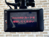 ◆【お問い合わせください】写真の内容に関してやおクルマ購入までの流れなどご不明点、ご質問等がございましたらお気軽にガリバー店舗までお問い合わせください。