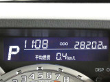 写真撮影時の走行距離です、ご確認ください。ここからは、あなたの新しい思い出を刻んでください♪