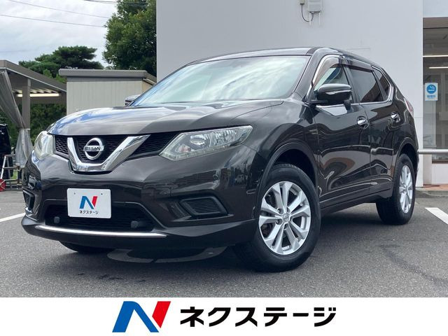 エクストレイル 2.0 20X エマージェンシーブレーキパッケージ 