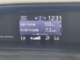 ◆【お問い合わせください】写真の内容に関してやおクルマ購入までの流れなどご不明点、ご質問等がございましたらお気軽にガリバー店舗までお問い合わせください。
