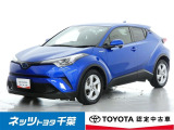 【ネッツトヨタ千葉】・・・お車探しのお手伝いが出来ます様に分かりやすく、丁寧な対応を心がけます! どうぞよろしくお願い致します。