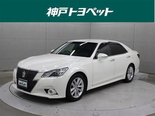 クラウンアスリート 2.5 S