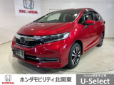 弊社は、車両販売価格に、整備代金が含まれております。納車時までにホンダの整備士がしっかりと点検整備をさせていただいておりますので、安心してお買い求めしていただけます。