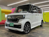 「軽自動車サンライズ♪」のテレビCMでおなじみの軽 届出済 未使用車専門店 です!