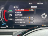 安全快適装備が充実。ドライブをサポートしてくれます。
