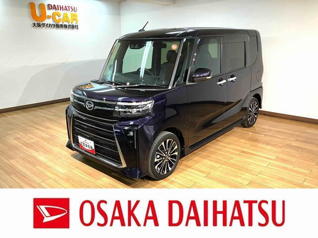 タントカスタム RS 