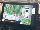【パノラミックビューモニター】専用のカメラにより、上から見下ろしたような視点で360度クルマの周囲を確認することができます☆死角部分も確認しやすく、狭い場所での切り返しや駐車もスムーズに行えます。