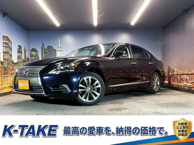 LS 600h バージョンL 4WD Lセレクト(禁煙車)(後期型)(サンルーフ)(赤