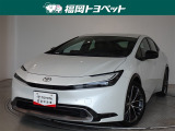 福岡県内お住まいの方に限らせていただきます。問い合わせ番号【8372843】