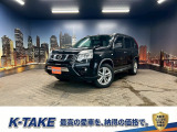 (禁煙車)(4WD)(オートライト)(HIDヘッドライト)(スマートキー)(撥水カプロンシート)(センターデフロック)(パワーウィンドウ)(純正17インチAW)(オートエアコン)(電動格納ミラー)